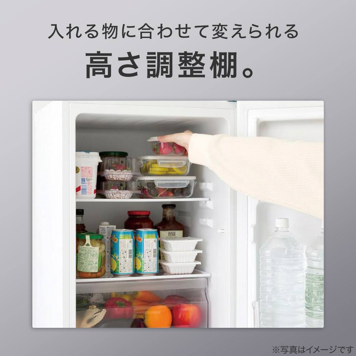117L 直冷式 2ドア冷凍冷蔵庫(ML2G02 ホワイト)延長保証付き