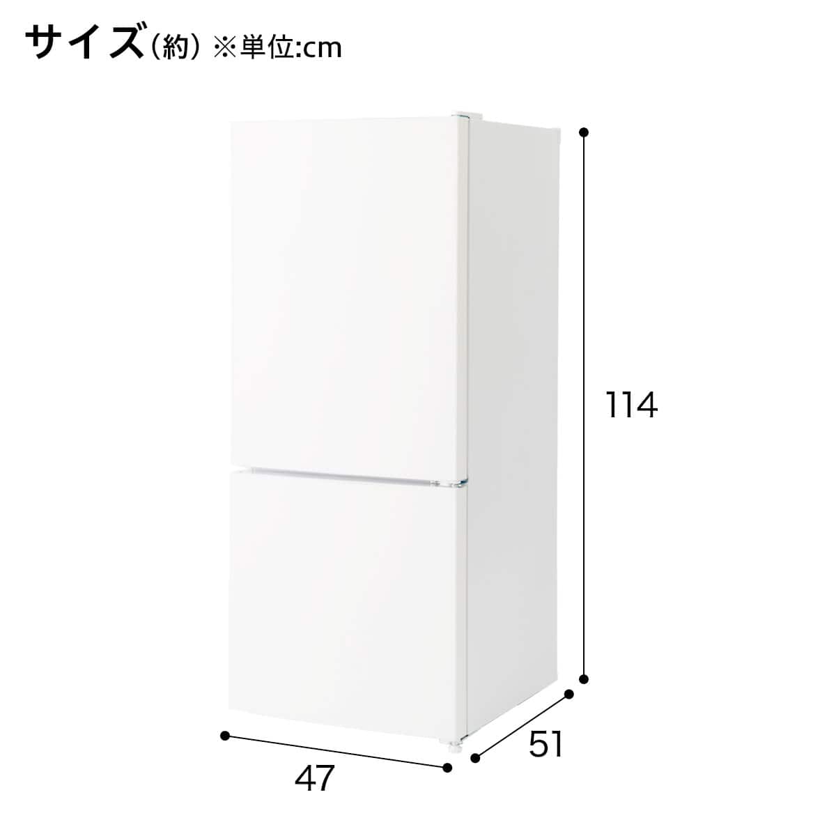117L 直冷式 2ドア冷凍冷蔵庫(ML2G02 ホワイト)延長保証付き