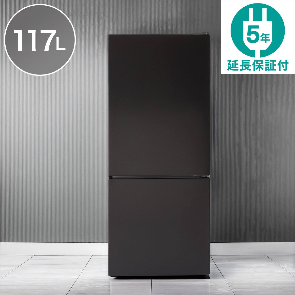 117L 直冷式 2ドア冷凍冷蔵庫(ML2G02 ホワイト)(リサイクル回収なし