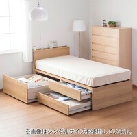 ヶ月目 テメリティ 従者 壁面 収納 ベッド ニトリ Massage Therapy Seminole Largo Com