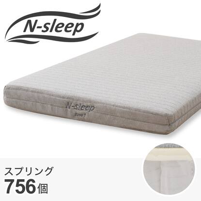 211670101.jpg?ccp=1734012000&  