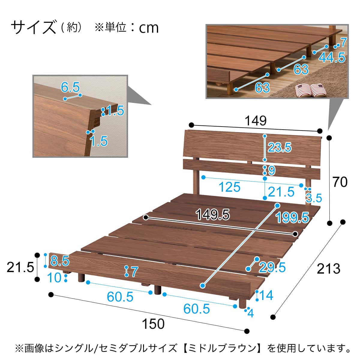 セミダブル ダブルベッドフレーム フレイ Mbr 通販 ニトリネット 公式 家具 インテリア通販 セミダブル ダブルベッドフレーム フレイ Mbr 通販 ニトリネット 公式 家具 インテリア通販