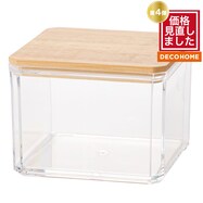【デコホーム商品】竹製フタ付き小物入れ(RF004)