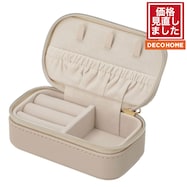 ジュエリーケース(S MO HG355)