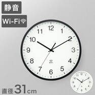 無線LANで時間を合わせる掛け時計 (SW 009TG)