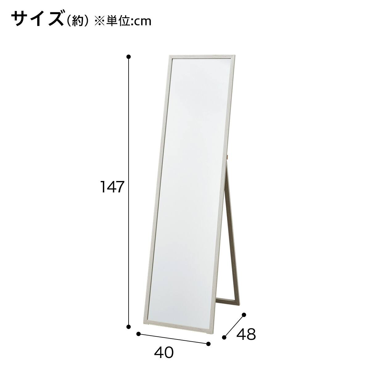 ホワイトゴールドミラー☆40cm✖️60cm 鏡 壁掛けミラー ウォールミラー ゴールド シャンパンゴールド 正方形