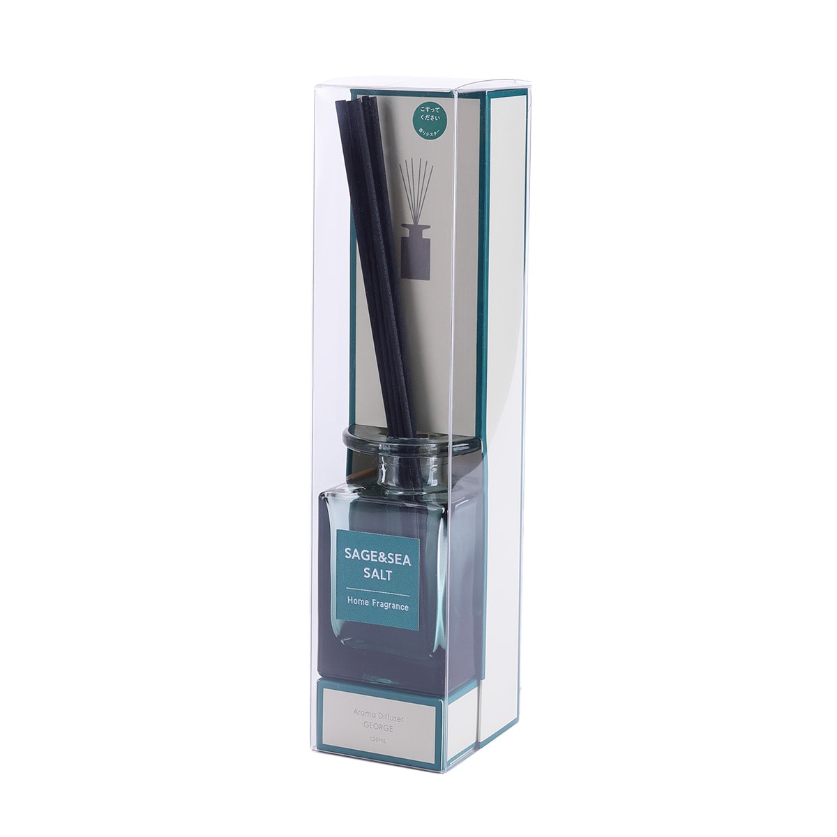 アロマディフューザー(ジョージ セージ＆シーソルト 120ml) | ニトリ