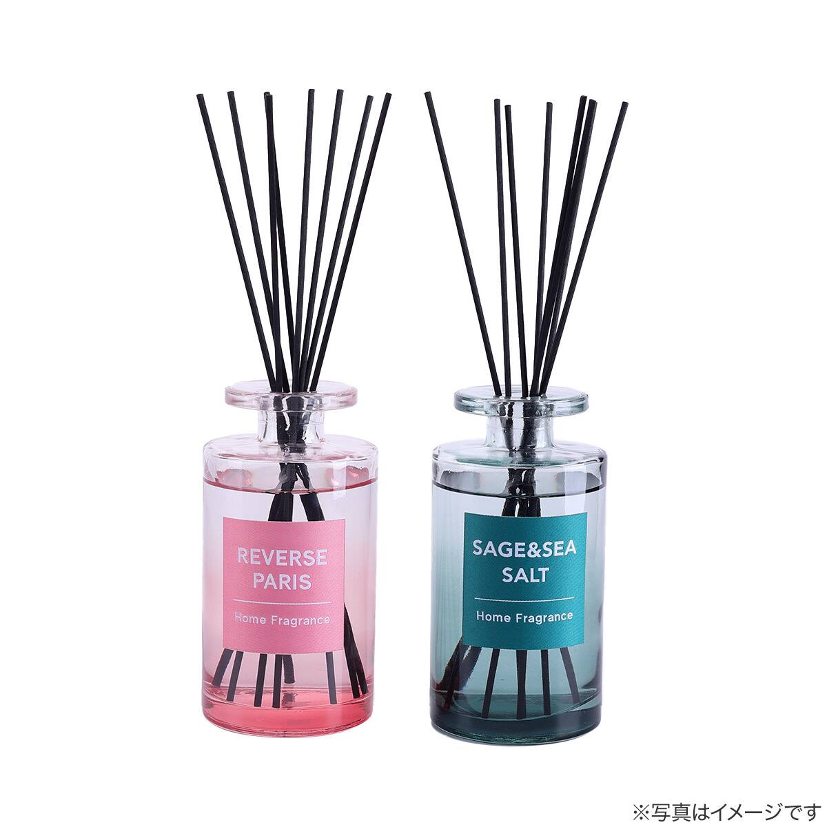 アロマディフューザー(ジョージL セージ＆シーソルト 300ml) | ニトリ