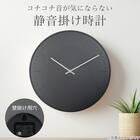 静音秒針掛け時計 (グレー 002VM) 2枚目画像