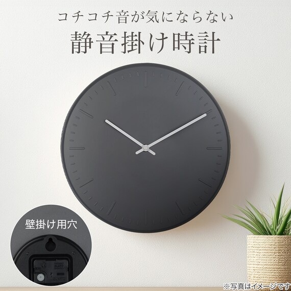 静音秒針掛け時計 (グレー 002VM) 2枚目画像