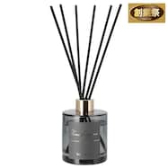 アロマディフューザー(MG2ガラ NS7)【期間限定価格:11/26~1/5まで】