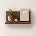 ウォールシェルフ 幅30cm (ミドルブラウン HS) 3枚目画像