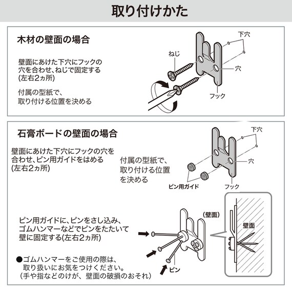 ウォールシェルフ 幅30cm (ミドルブラウン HS) 7枚目画像