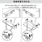 ウォールシェルフ 幅30cm (ミドルブラウン HS) 8枚目画像