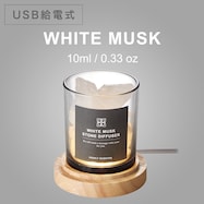 LEDライト付きストーンディフューザー(RF02)