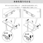 ウォールシェルフ 幅60cm (ミドルブラウン HS) 8枚目画像