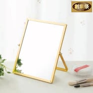 卓上ミラー(アルミフレーム2DH-GO)【期間限定価格:11/25~1/5まで】