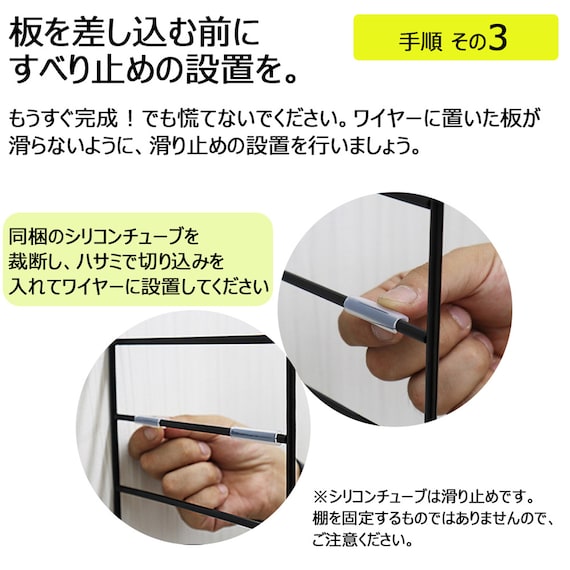 スライダー画像