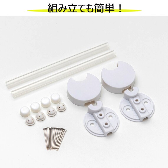 ワイヤーウォールシェルフ 幅90cmロング (FR ホワイト) 6枚目画像