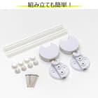 ワイヤーウォールシェルフ 幅90cmロング (FR ホワイト) 6枚目画像