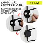 ワイヤーウォールシェルフ 幅90cmロング (FR ホワイト) 8枚目画像