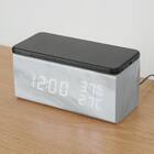 置くだけスマホ充電LED時計 ホワイト (SC 003HT) 1枚目画像