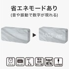 LED置き時計 L (マーブル 001HT) 2枚目画像