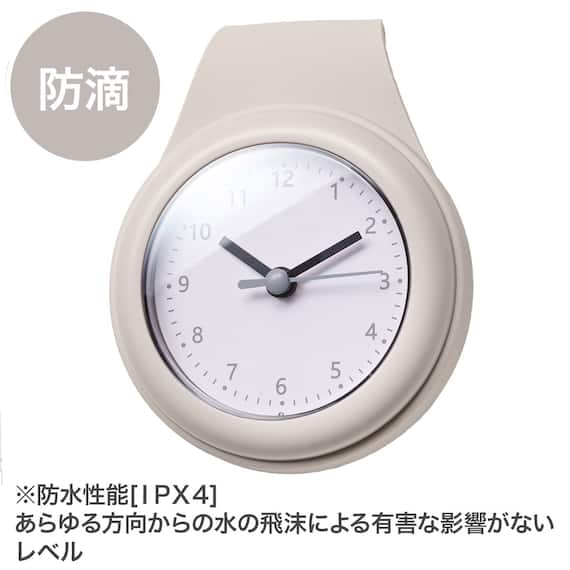 ハンギングバスクロック(モカ) 2枚目画像