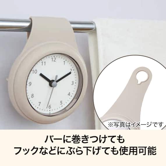 ハンギングバスクロック(モカ) 3枚目画像