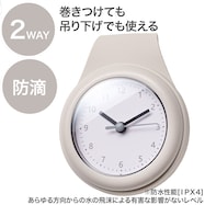 ハンギングバスクロック(モカ)