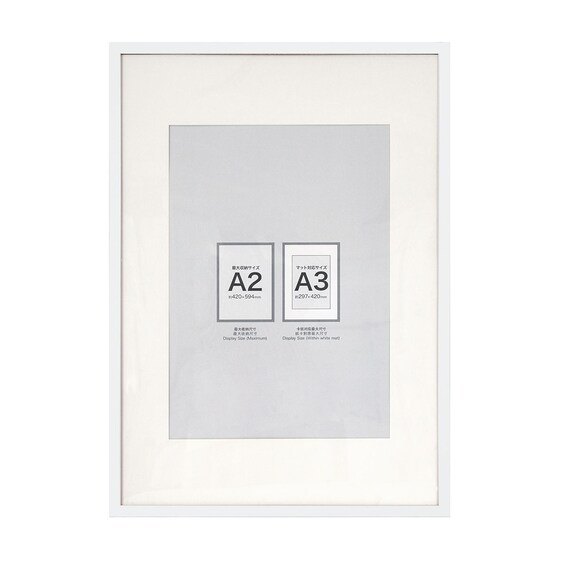ポスターフレーム A2 (ホワイト IT05) 1枚目画像