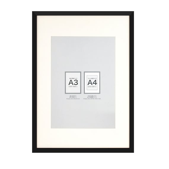 ポスターフレーム A3 (ブラック IT10) 1枚目画像