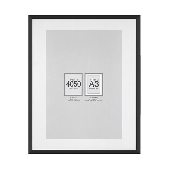 ポスターフレーム 40×50cm (ブラック IT11) 1枚目画像