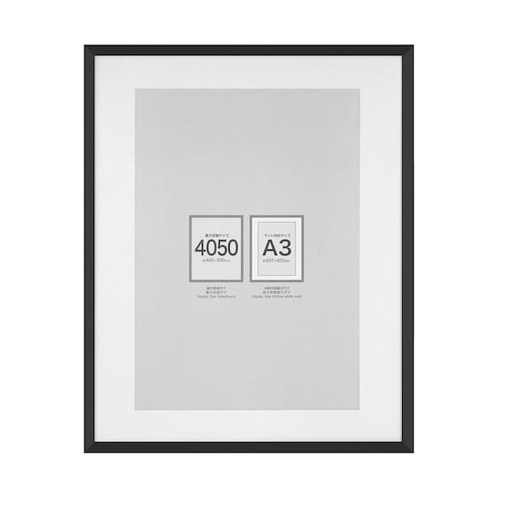 ポスターフレーム 40×50cm (ブラック IT11) 1枚目画像