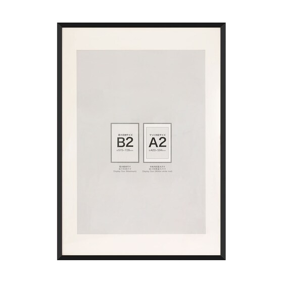 ポスターフレーム B2 (ブラック IT13) 1枚目画像