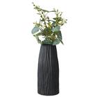 陶器フラワーベース M (ブラック SD02) 1枚目画像