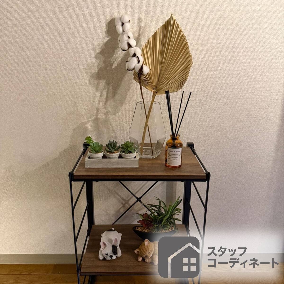フラワーベース HG (04 RM) | ニトリネット【公式】 家具・インテリア通販
