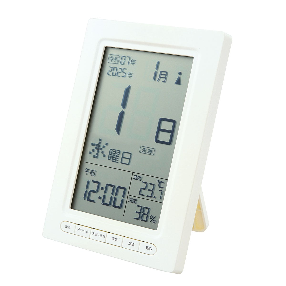 クロノクロス　日めくりカレンダー　レア品 クロノマスター オリジナル トリプルカレンダー HODINKEE