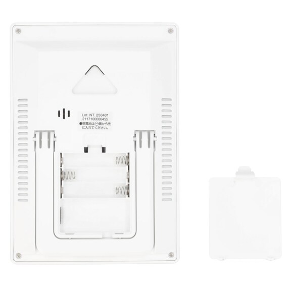 スライダー画像