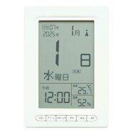 日めくりカレンダー時計(ホワイト DH01)
