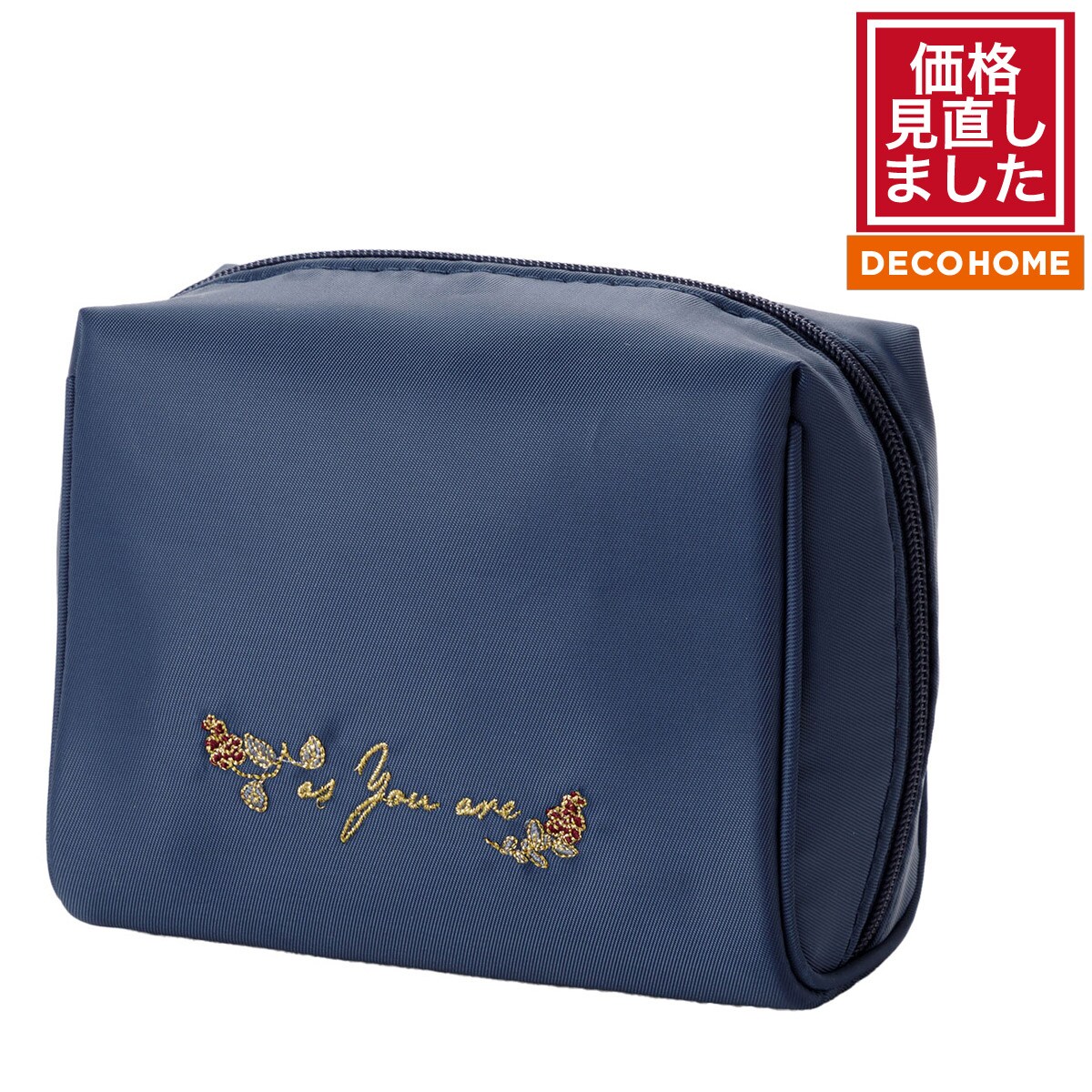 Mポーチ(KYシシュウNC ネイビー) | ニトリネット【公式】 家具