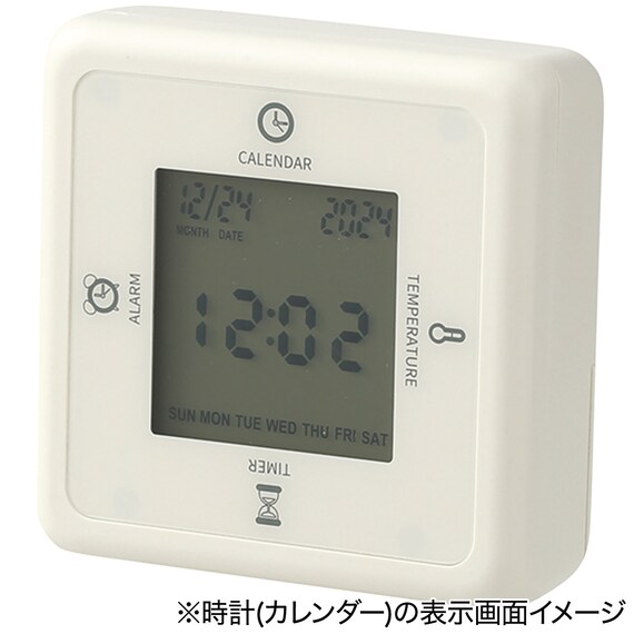 スライダー画像