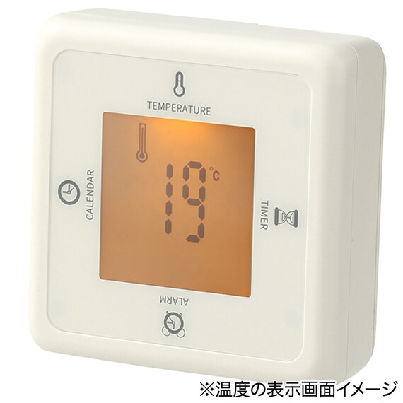 スライダー画像