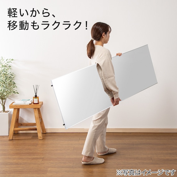 スライダー画像