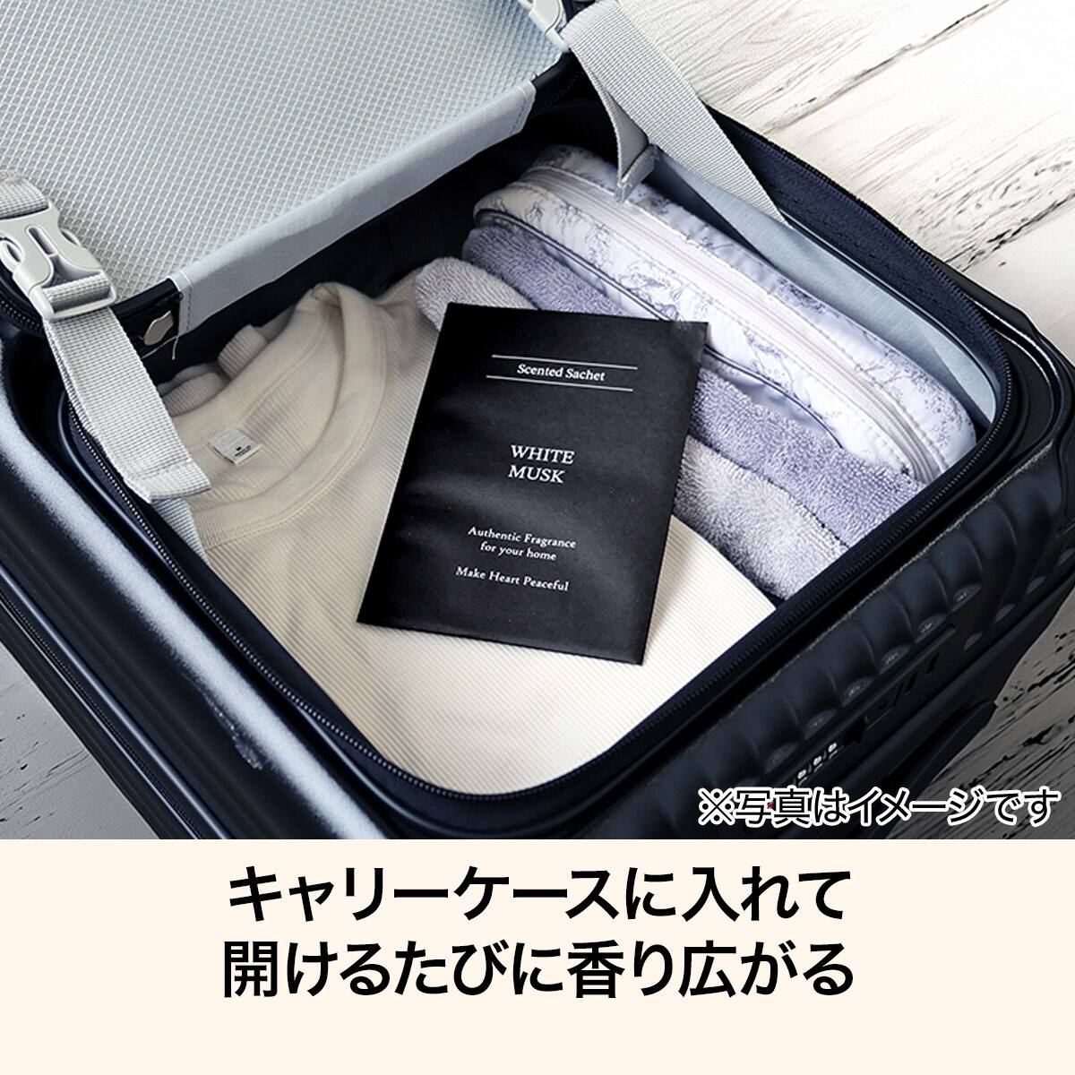 ★リユースのサカイ高崎店★TJ13725 (株)ニトリ レンジ台 白/黒 H101×D50×W90.5 クリーニング済み 中古】高崎市の食器棚、キッチン収納を格安/激安/無料であげます・譲り