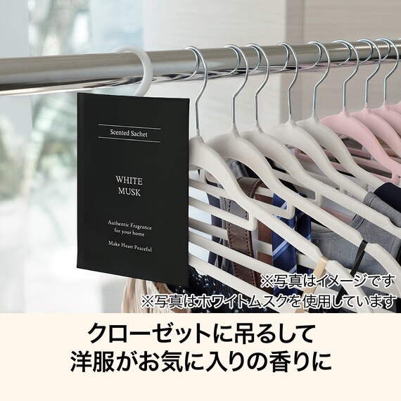 サシェ(ブラックラベル　オーシャン ブリーズ) 2枚目画像