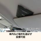 サシェ(ブラックラベル　オーシャン ブリーズ) 3枚目画像