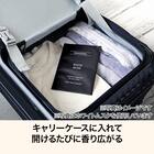 サシェ(ブラックラベル　オーシャン ブリーズ) 5枚目画像