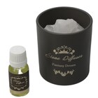 ストーンディフューザー Fantasy Dream (HF02 モカ) 2枚目画像