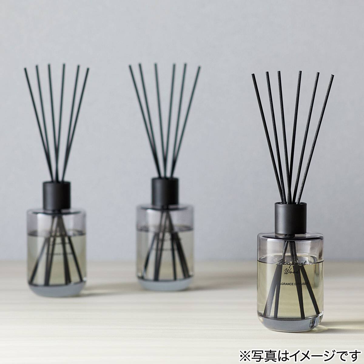 アロマディフューザー(150 モカ GB01) | ニトリネット【公式】 家具